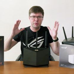 Блиц-тест трех роутеров нового поколения с Wi-Fi 6: ASUS RT-AX82U, RT-AX86U и ZenWiFi AX Mini (видео)