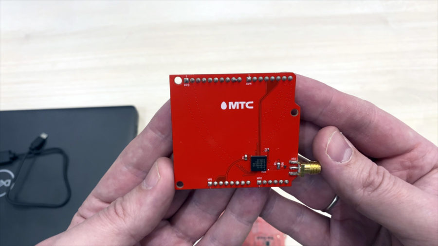 NB-IoT Development Kit МТС