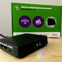 Видеообзор интерактивной приставки Мегафон ТВ (KM8 ATV)