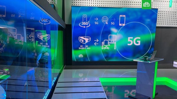 Мегафон НТВ 5G