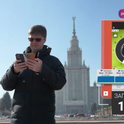 Как реально работает опция pre-5G на новых тарифах Мегафона. Тест в четырех городах России