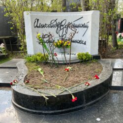 Визит на Новодевичье кладбище