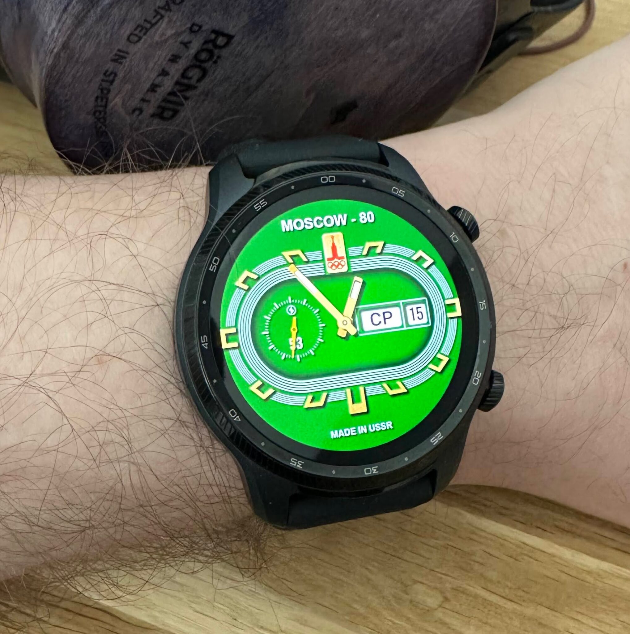 Ticwatch ultra gps