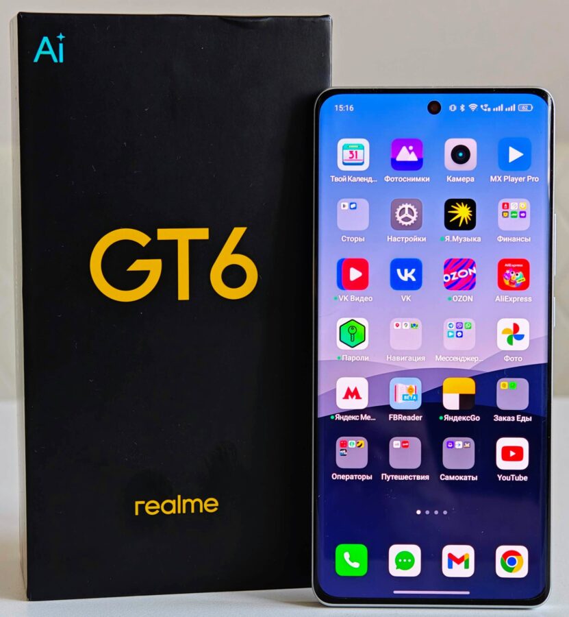 Realme GT6