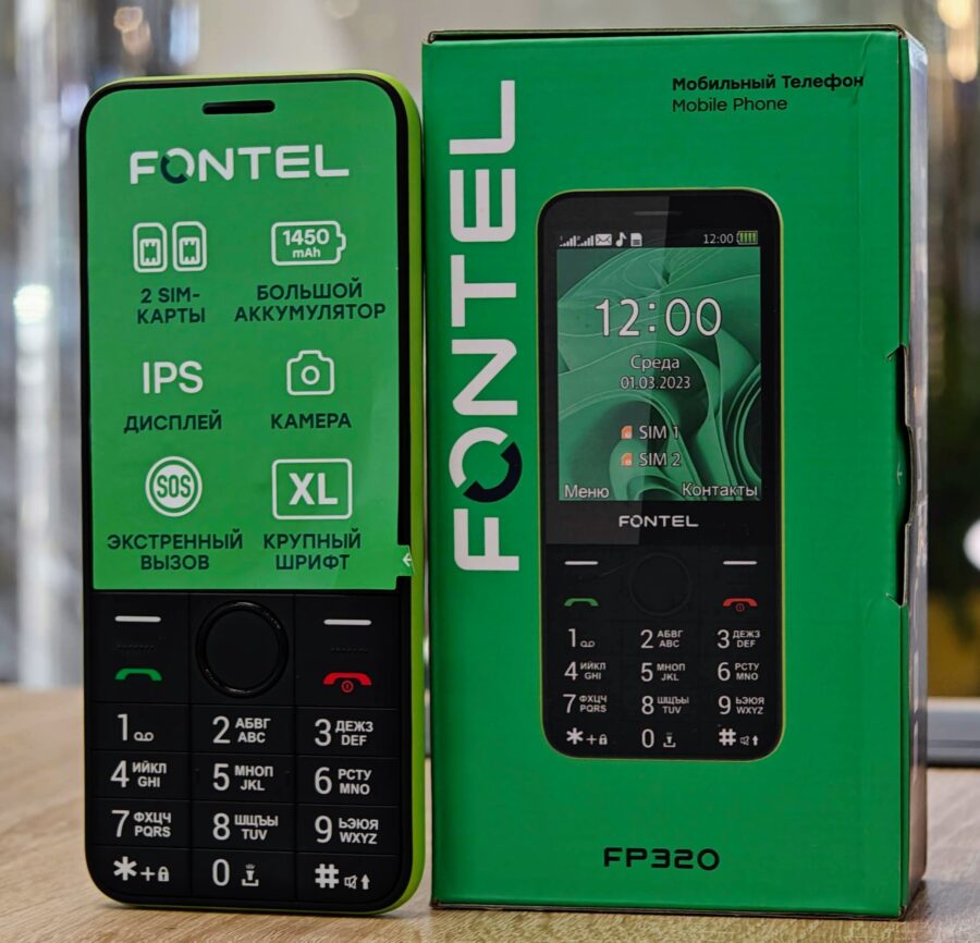 Fontel