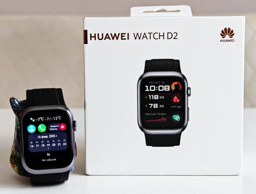 Huawei Watch D2