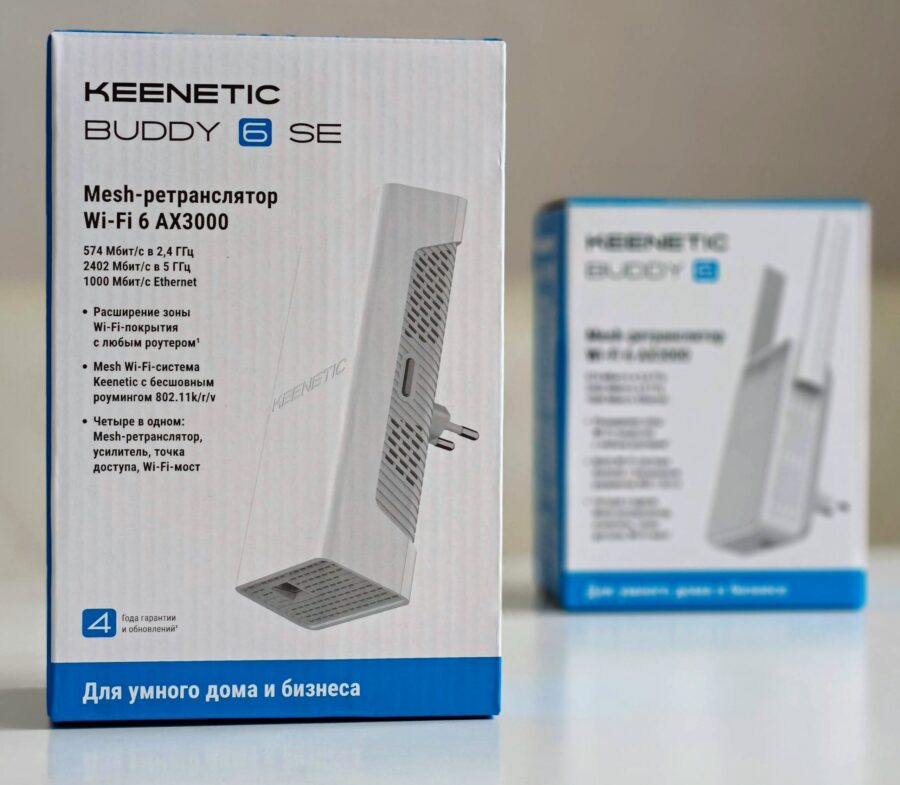Keenetic Buddy 6 SE