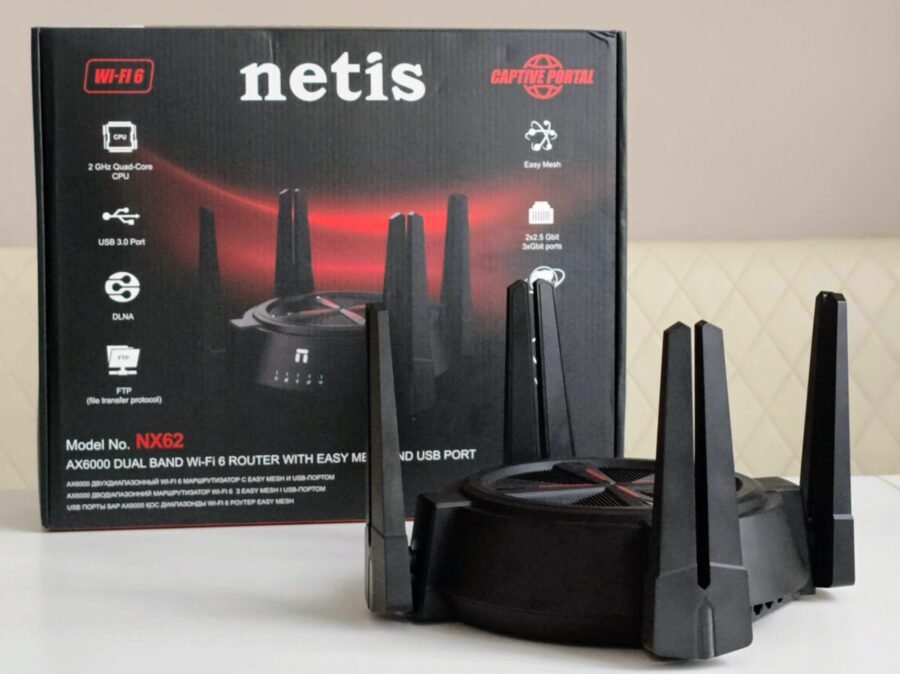 Netis NX62