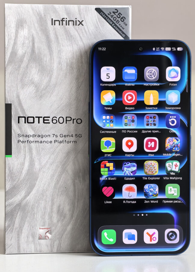 Infinix NOTE 60 Pro