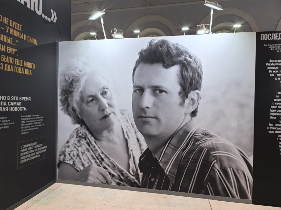 Жириновский. Продолжение