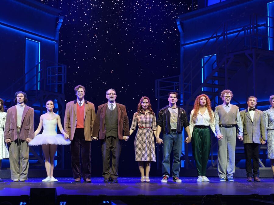 Ничего не бойся, я с тобой