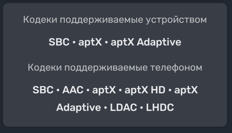 Realme 16 Pro+