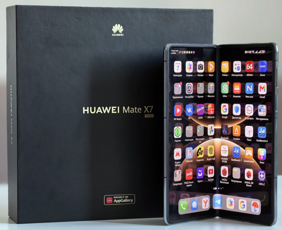 Huawei Mate X7