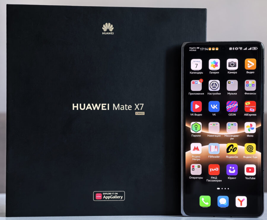 Huawei Mate X7