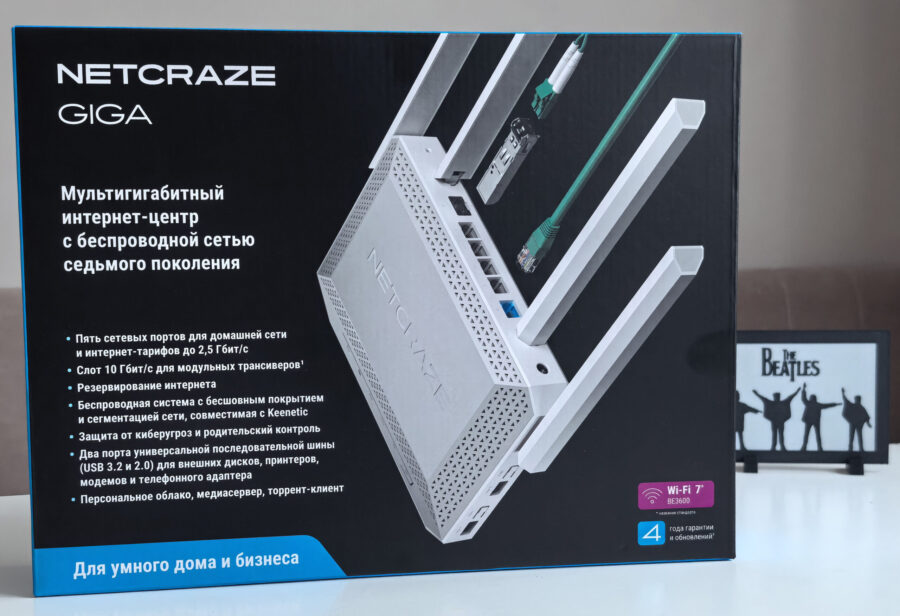 Netcraze Giga NC-1013